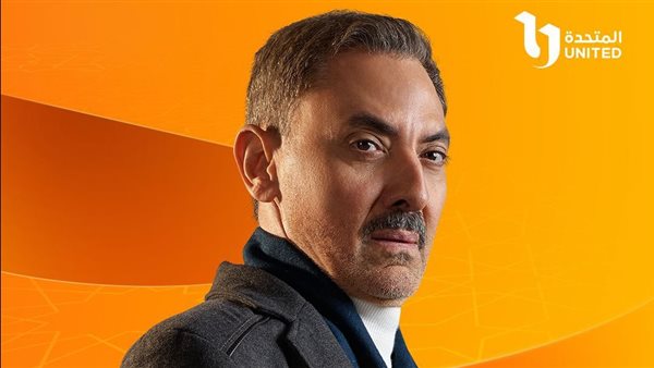  مسلسل ظلم المصطبة