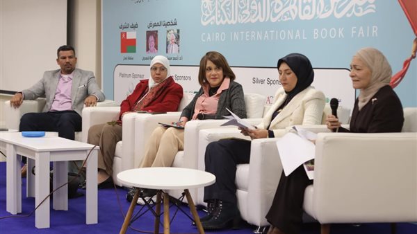 الصالون الثقافي