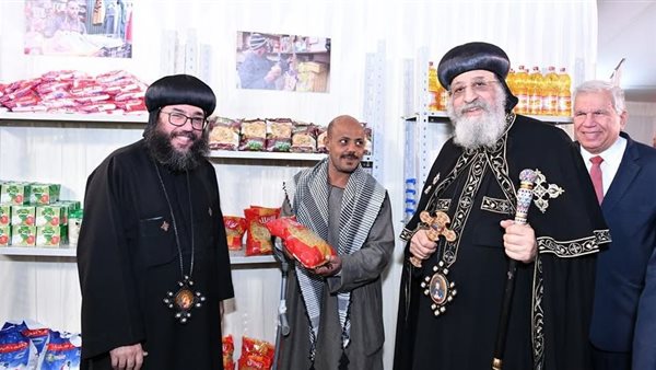 البابا تواضروس