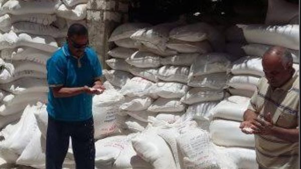 مباحث التموين-ارشيفية