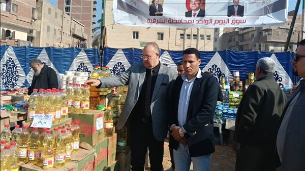 جانب من الفاعليات