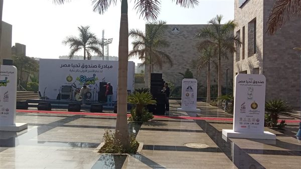 فعاليات أسبوع الخير