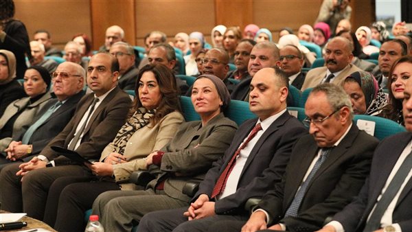 وزارة البيئة