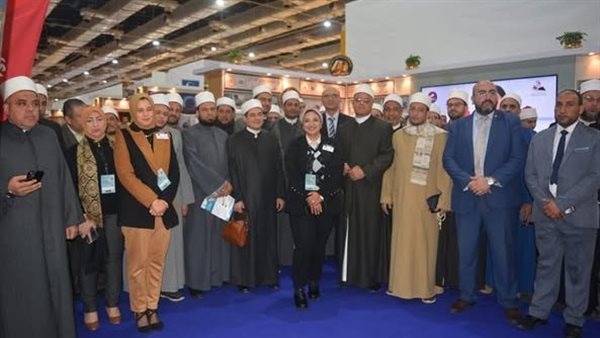 معرض القاهرة الدولي