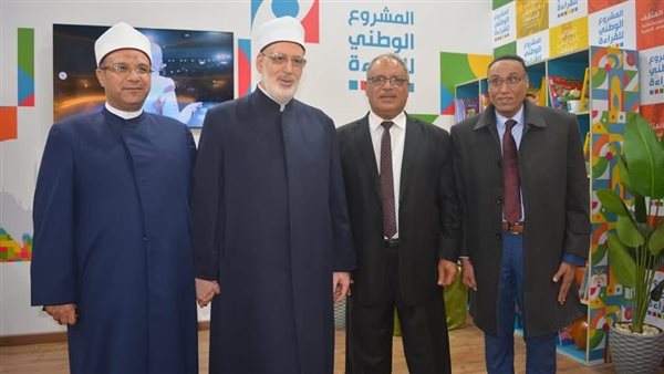 جناح المشروع الوطني