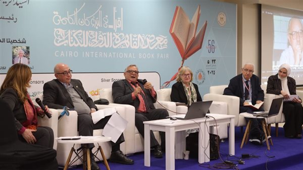 خلال الندوة 