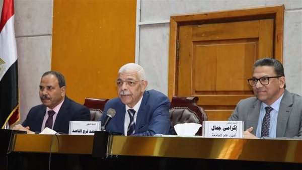 رئيس جامعة المنوفية