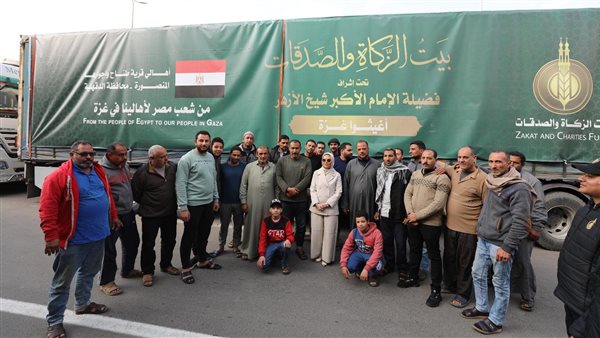 قافلة بيت الزكاة