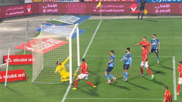 جانب من المباراة