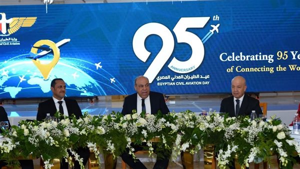 وزير الطيران المدني