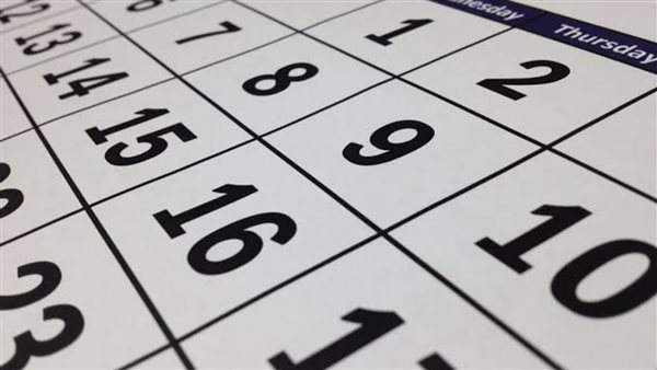 التقويم القبطي 