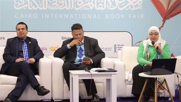  معرض القاهرة الدولي