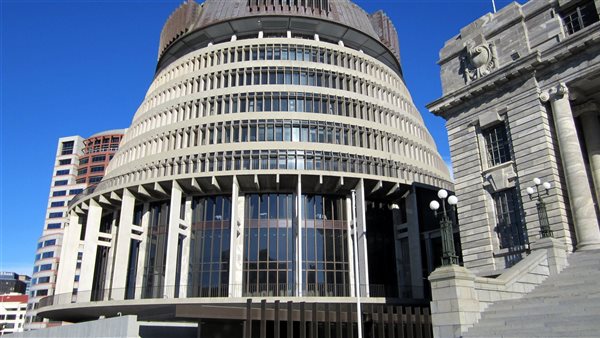 الحكومة النيوزيلندية