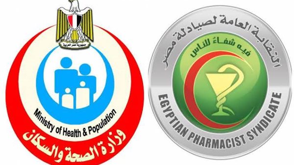  نتيجة تكليف الصيادلة