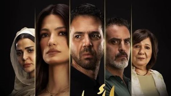 فيلم لأول مرة