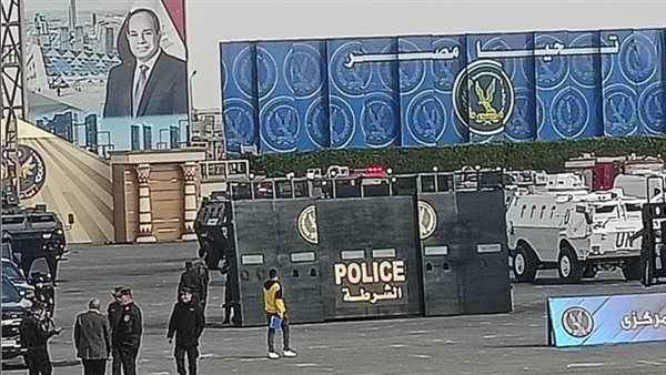 معرض المعدات والمركبات