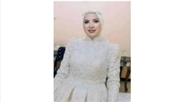 عروس المنيا 