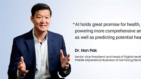 الدكتور هون باك