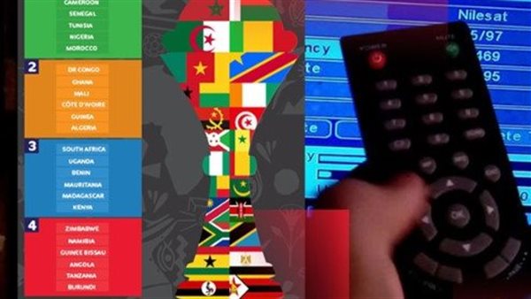 كيفية مشاهدة حفل