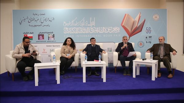 أمسية شعرية للشعراء