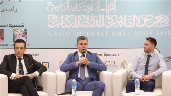 خلال ندوة التشريعات