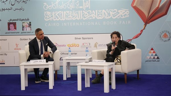 لقاءً مفتوحًا مع