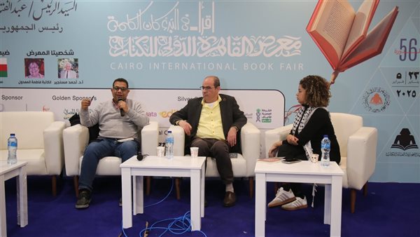 حارسة الحكايات