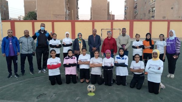 صورة من البرنامج