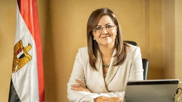 وزيرة التخطيط والتنمية