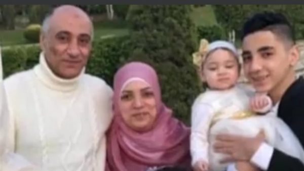 أسرة المرج المتوفيين