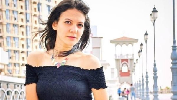 ياسمين المصري