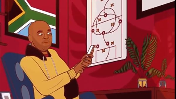 جانب من الفيديو