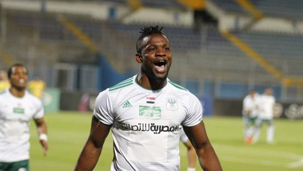 اوستين اموتو