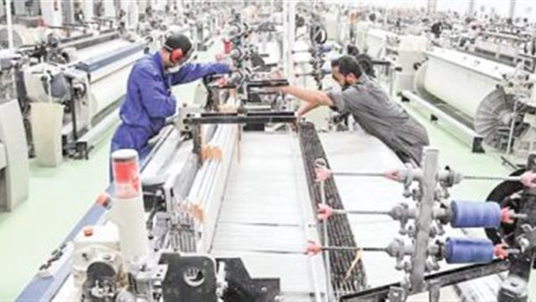  منشأة صناعية - ارشيفية