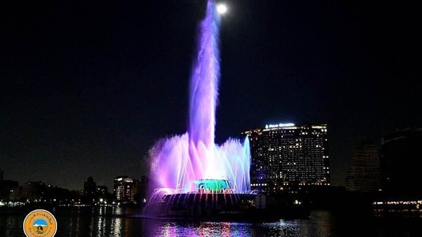 نافورة النيل بعد