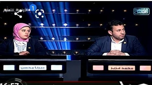 جانب من المسابقة