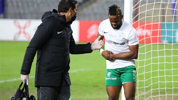 أوستين اموتو