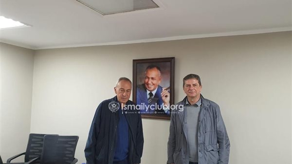 يوفيتش  وابراهيم