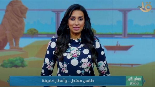 الإعلامية منة الشرقاوي