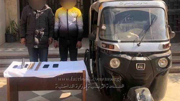 صورة المتهمين 