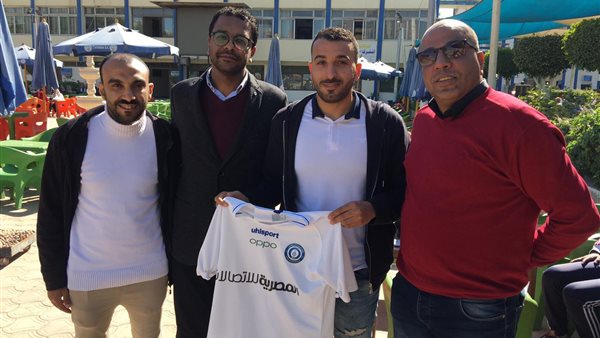 محمد جمال تريكة 