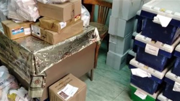 صورة من المضبوطات