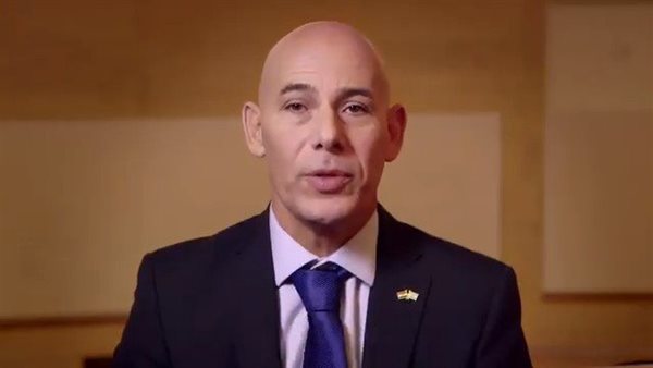 رون مالكا - السفير