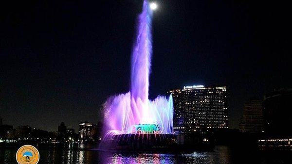 نافورة النيل بعد