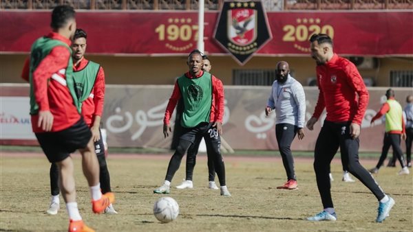 جانب من تدريبات الأهلي