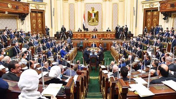 مجلس النواب المصري