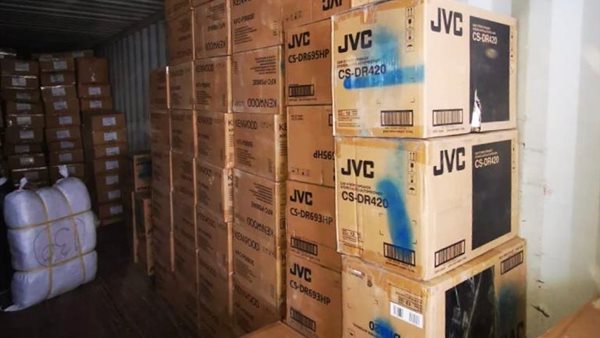 صورة أرشيفية