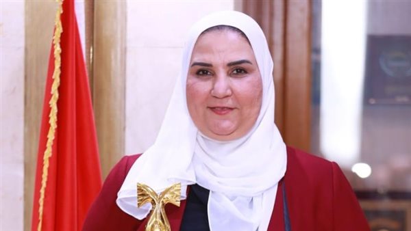 نيفين القباج - وزيرة