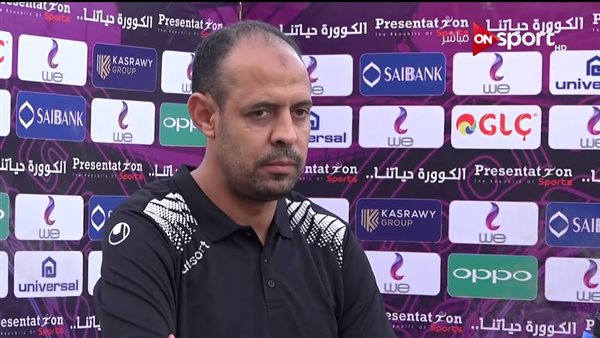 عماد النحاس