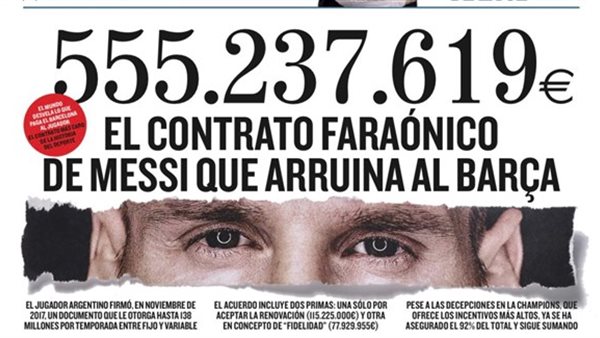 ليونيل ميسي